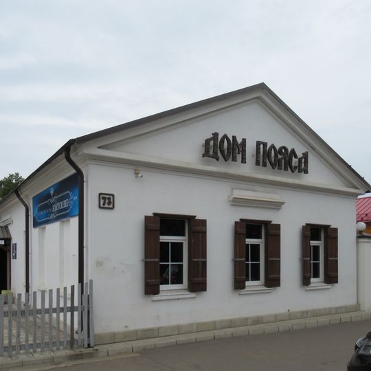 Флигель северный