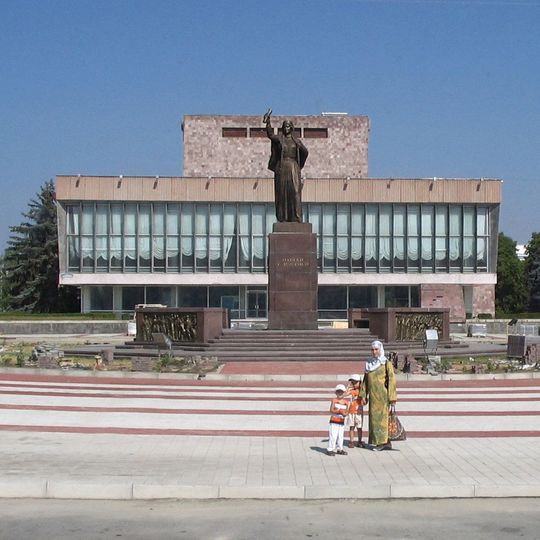 State Musical Theatre