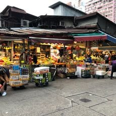 Yau Ma Tei Fruit Market