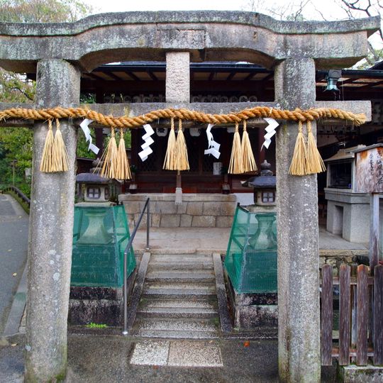 Itsukushima Shrine