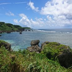 Bora-Izumi Paradise Beach Park
