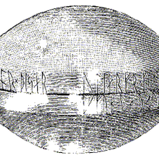 Sigtuna box