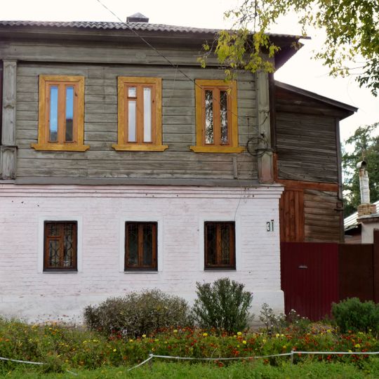 Дом мещанина Серебренникова