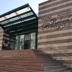 Teatro Municipal Rubem Braga