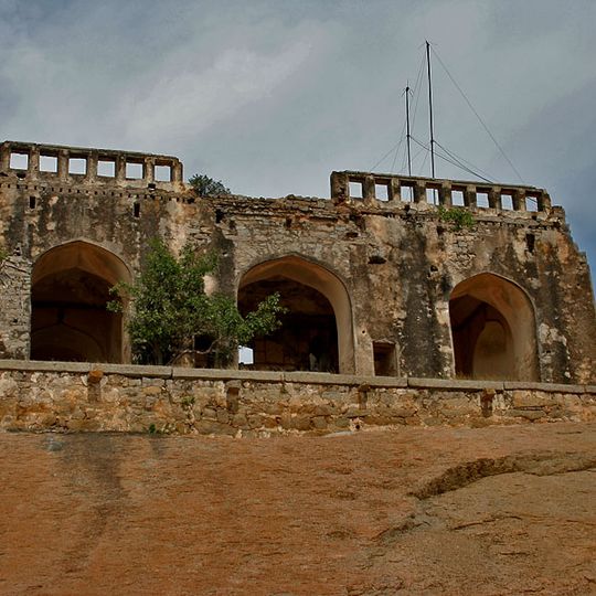 Fort Bhongir