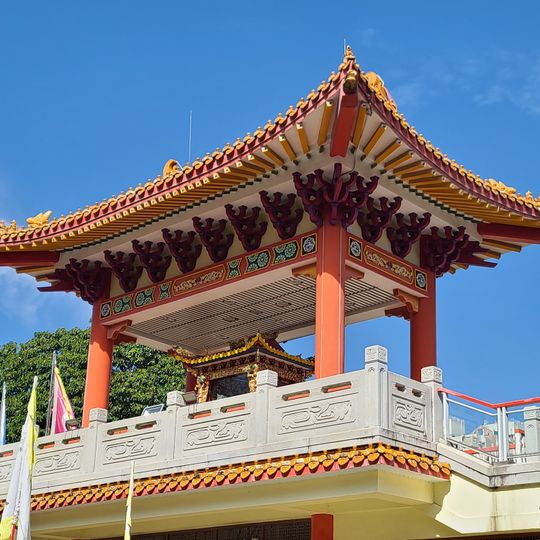 Fung Ying Seen Koon