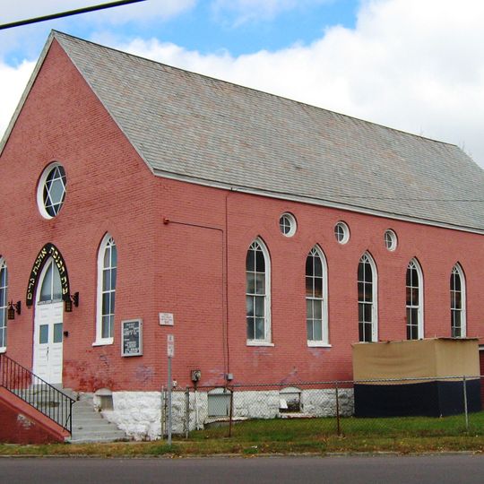 Old Ohavi Zedek Synagogue