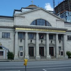 St. George Antiochian Orthodox Church
