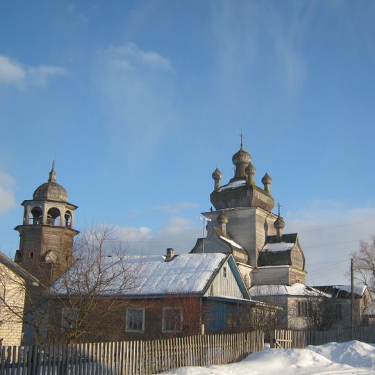 Posad, Arkhangelsk Oblast