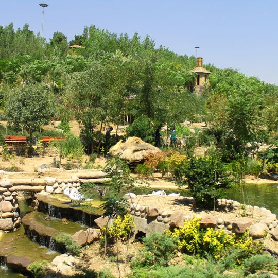 Tehran Birds Garden