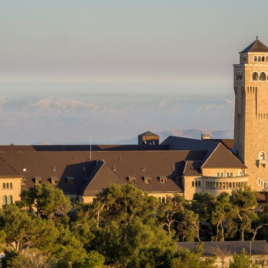 Auguste-Viktoria-Hospital