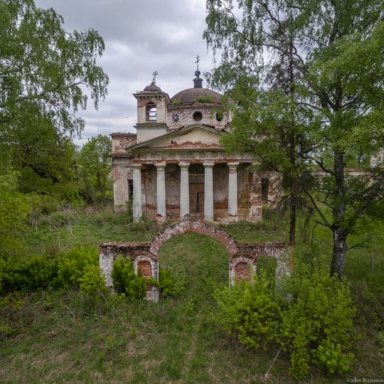 Saints Peter and Paul church, Zagorye
