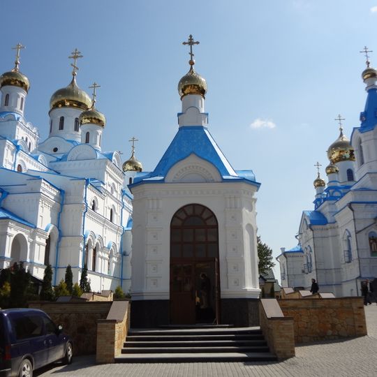 Holy Spirit Pochaev skete