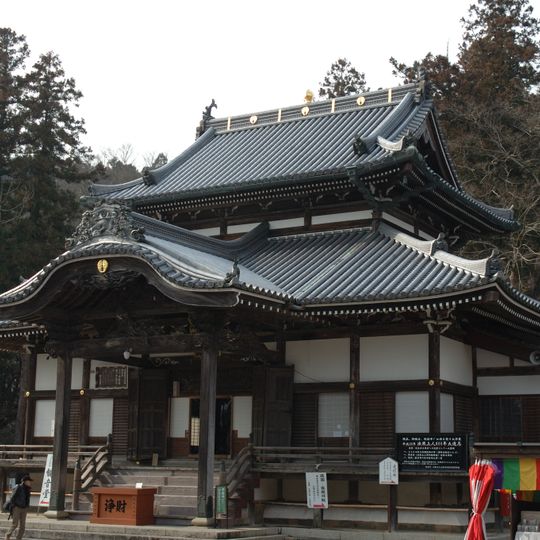 Tanjō-ji
