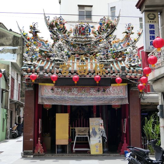 Liuxingjing Baoxi Temple