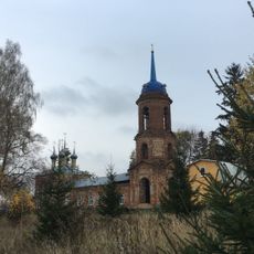 Покровская церковь (Алёшня)