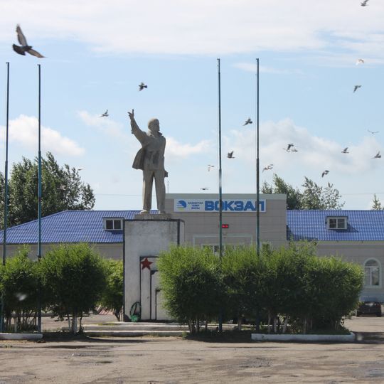 Esil
