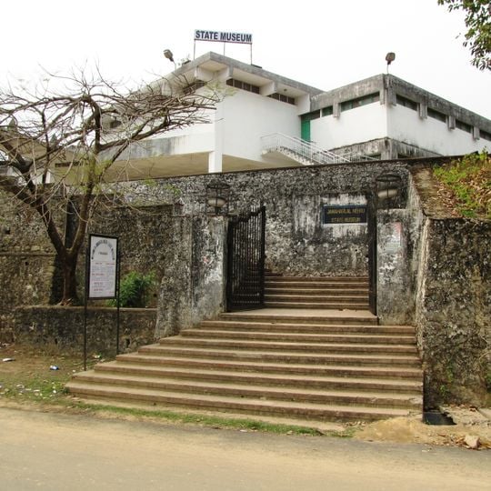 Jawaharlal Nehru State Museum