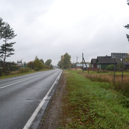 Krasnaya Gorka