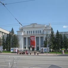Novosibirsk State Philharmonic