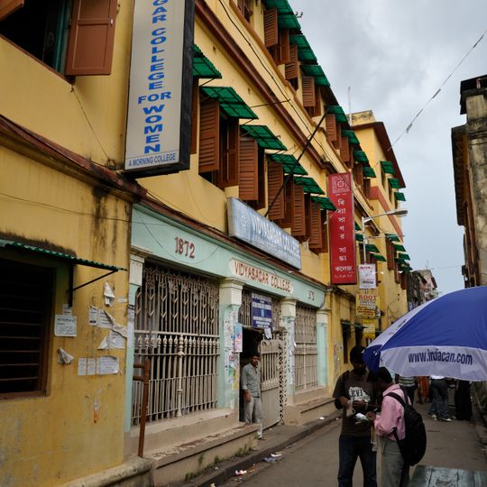 Vidyasagar College
