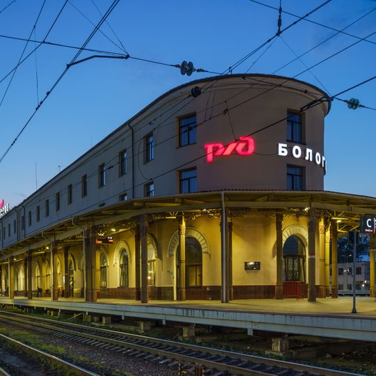 Здание вокзала