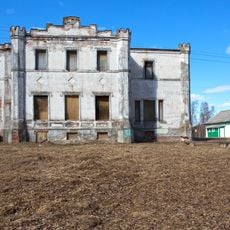 Усадебный дом (Братково)