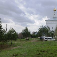 Церковь Святой Троицы (Абакумлево)
