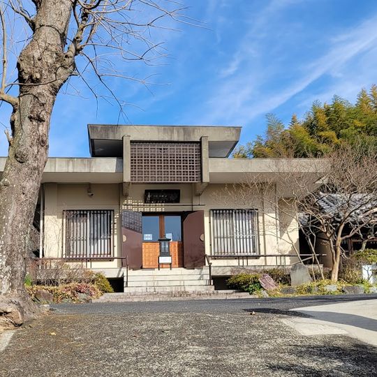 Zenshō-ji