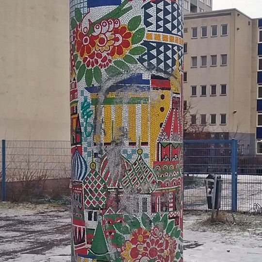 Deutsch-Sowjetische Freundschaft