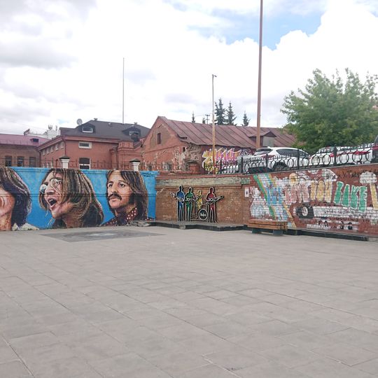 The Beatles Monument