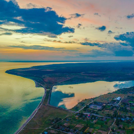 Aleksandrovka wildlife sanctuary