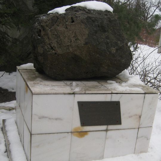 Мамоновский метеорит