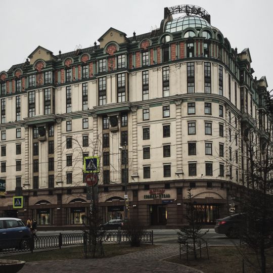 Марриотт Москва Грандъ-Отель