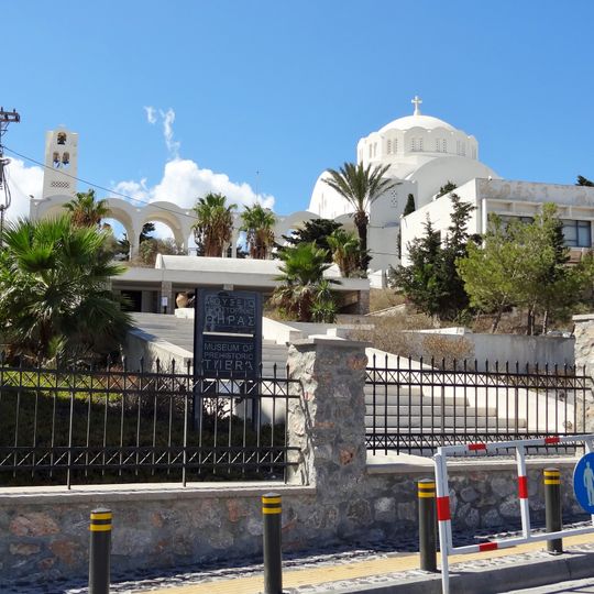 Museum of Prehistoric Thera