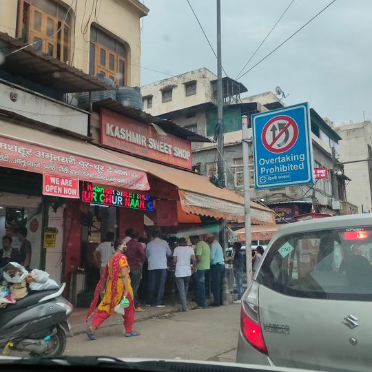 Amritsari Chur Chur Naan