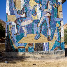 Советская мозаика