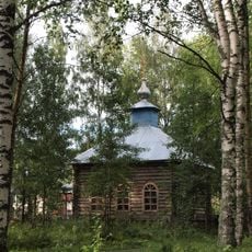 Часовня Косьмы и Дамиана из деревни Микшегора (Яренск)