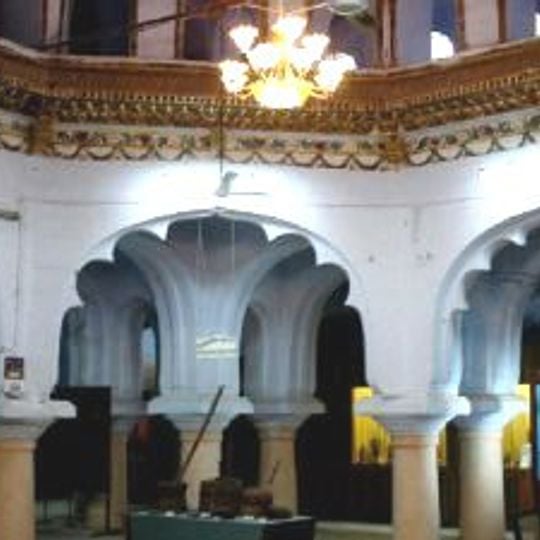 Government Museum, Tiruchirappalli