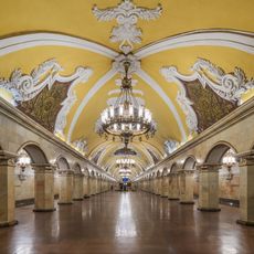 Komsomolskaya