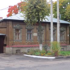 Sovetskaya Street 24, Ivanovo