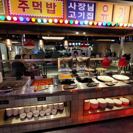 Golyeo Won