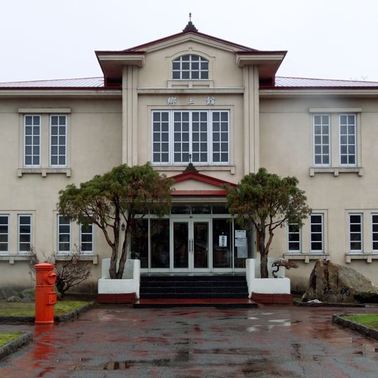 Kamifurano Folk Museum