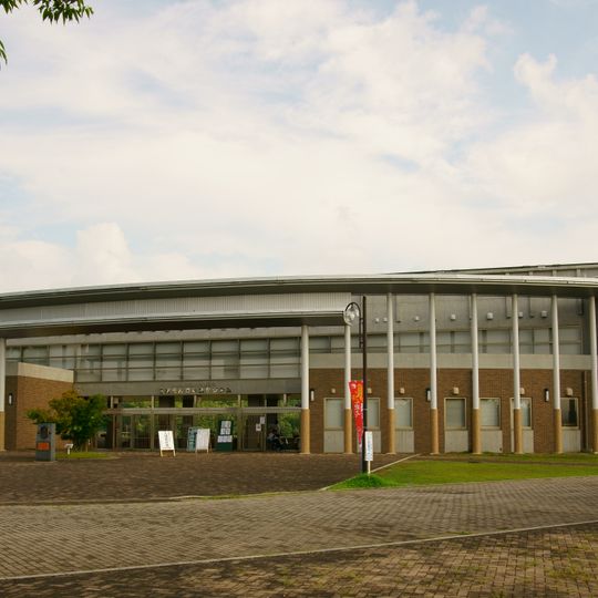 Miyoshi Kinsai Stadium