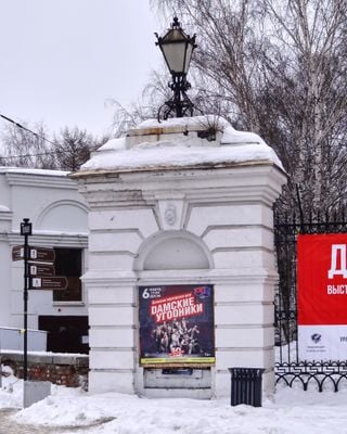 Entrance 2