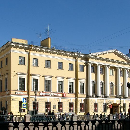 Jesuit college in Saint Petersburg