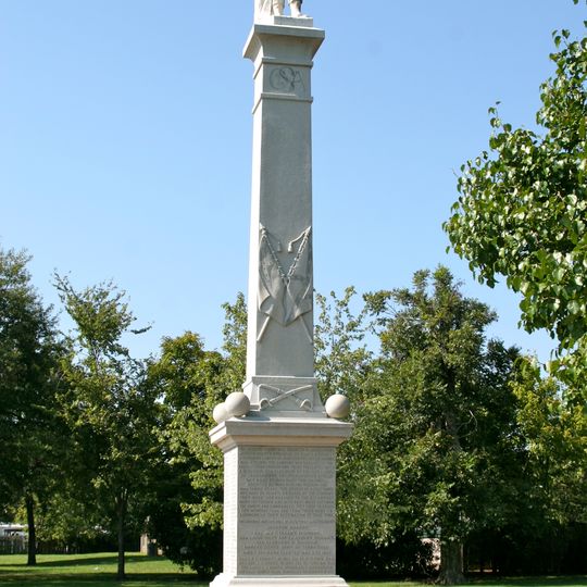 Jackson Guards Memorial