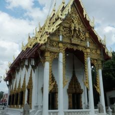 Wat Chao Am