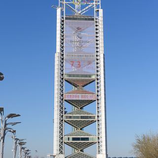 Olympic Multifunctional Broadcast Tower