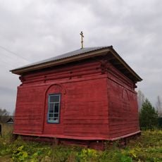 Часовня Георгия Победоносца (Ананкино)